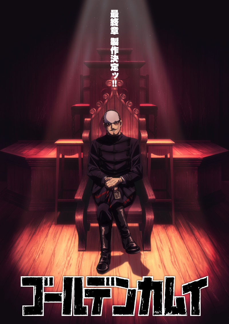 Golden Kamuy Final Arc Golden Kamuy Final Arc